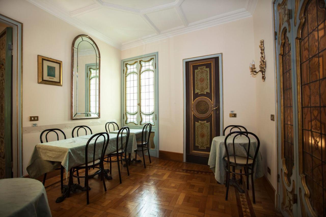 Martina House Bed & Breakfast Rome Exterior photo